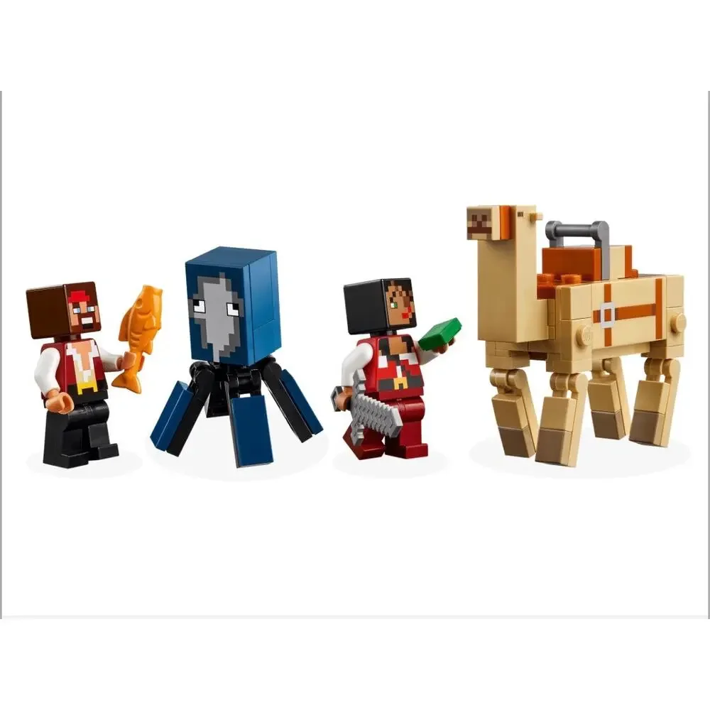 Lego Minecraft The Pirate Ship Voyage 166 PC NWT 21259
